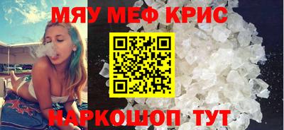 кокаин перу Аргун