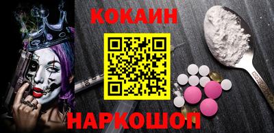 MDMA Premium VHQ Апшеронск