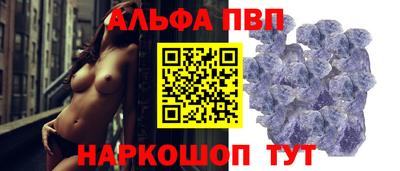 MDMA Premium VHQ Апшеронск