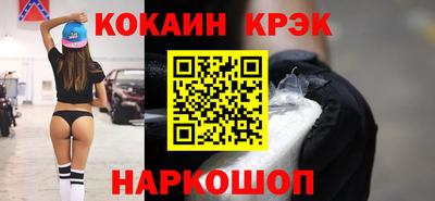 СК Апрелевка