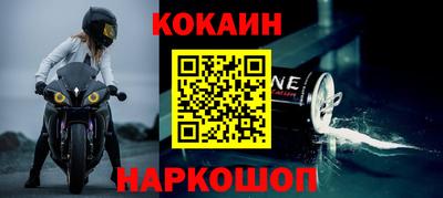 MDMA Premium VHQ Апшеронск