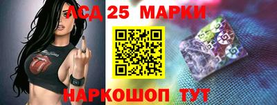 MDMA Premium VHQ Апшеронск