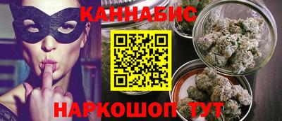 кокаин перу Аргун