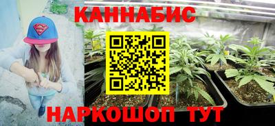 MDMA Premium VHQ Апшеронск