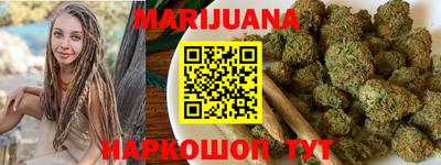 кокаин перу Аргун