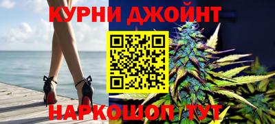 кокаин перу Аргун