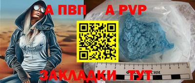 кокаин перу Аргун