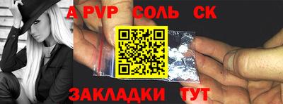 MDMA Premium VHQ Апшеронск