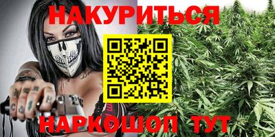 MDMA Premium VHQ Апшеронск