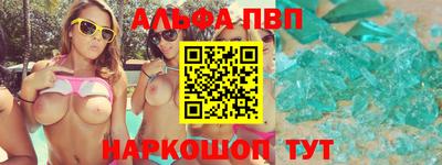 кокаин перу Аргун