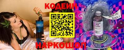 СК Апрелевка