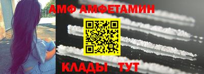 кокаин перу Аргун