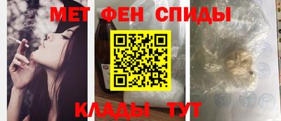MDMA Premium VHQ Апшеронск