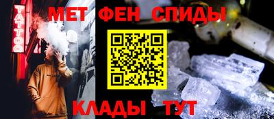 кокаин перу Аргун