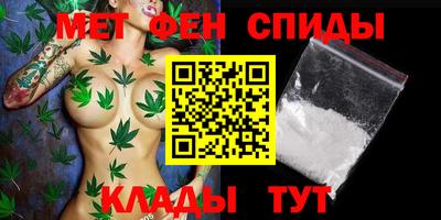 MDMA Premium VHQ Апшеронск