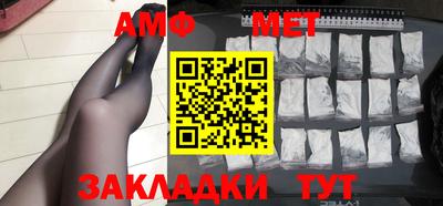 кокаин перу Аргун