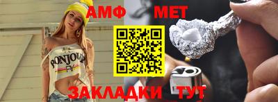 СК Апрелевка