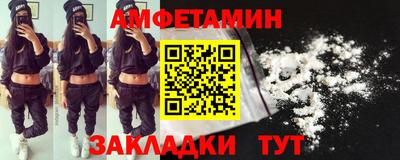 кокаин перу Аргун