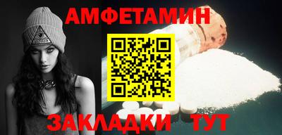 кокаин перу Аргун