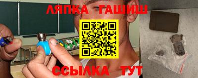 кокаин перу Аргун