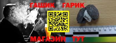 СК Апрелевка