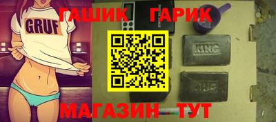СК Апрелевка