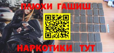 MDMA Premium VHQ Апшеронск