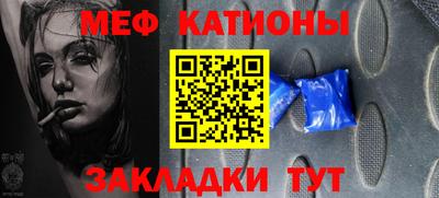 MDMA Premium VHQ Апшеронск