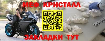 кокаин перу Аргун