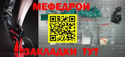 СК Апрелевка