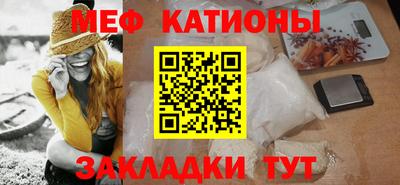 MDMA Premium VHQ Апшеронск